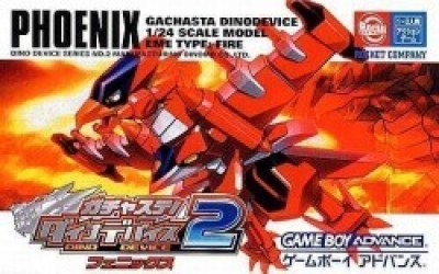 Gachasta! Dino Device 2 Phoenix (Cezar) Rom